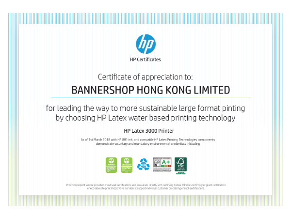 Bannershop protect the environment and we use the HP ECO Printer to make a contribution to our world.