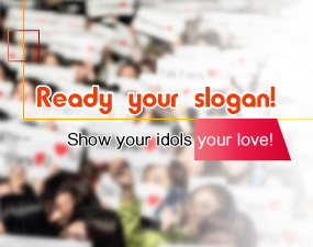 Public Events and Concerts kick off! Are you ready to show your idols your love?!