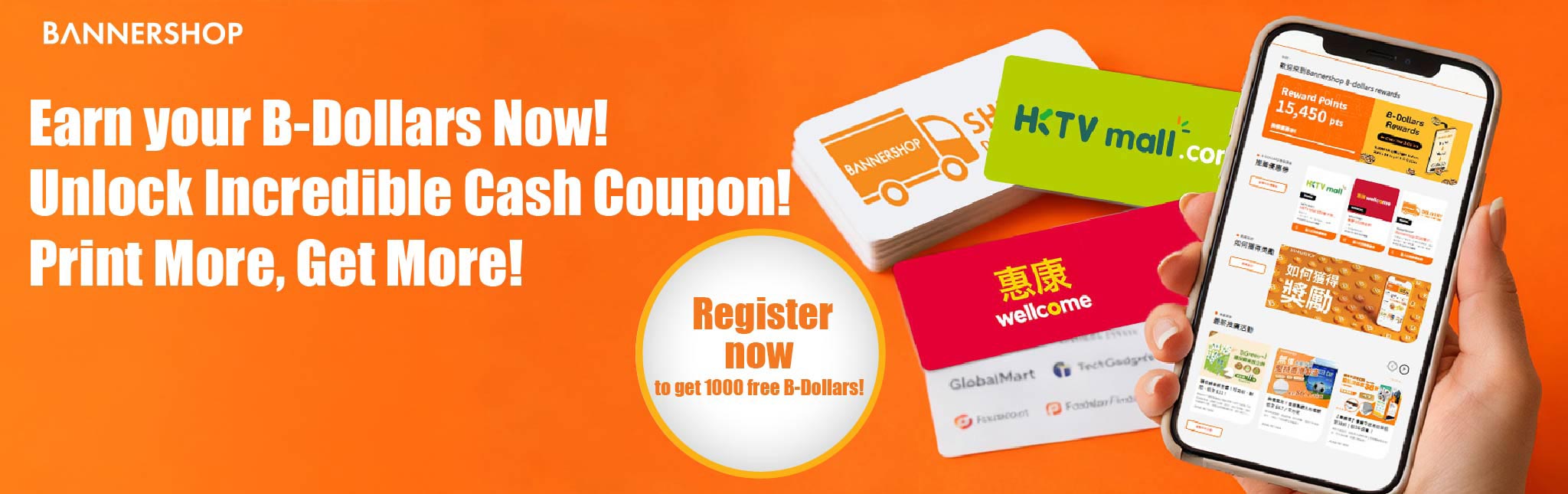 B-Dollars-Printing Discount-Bannershop