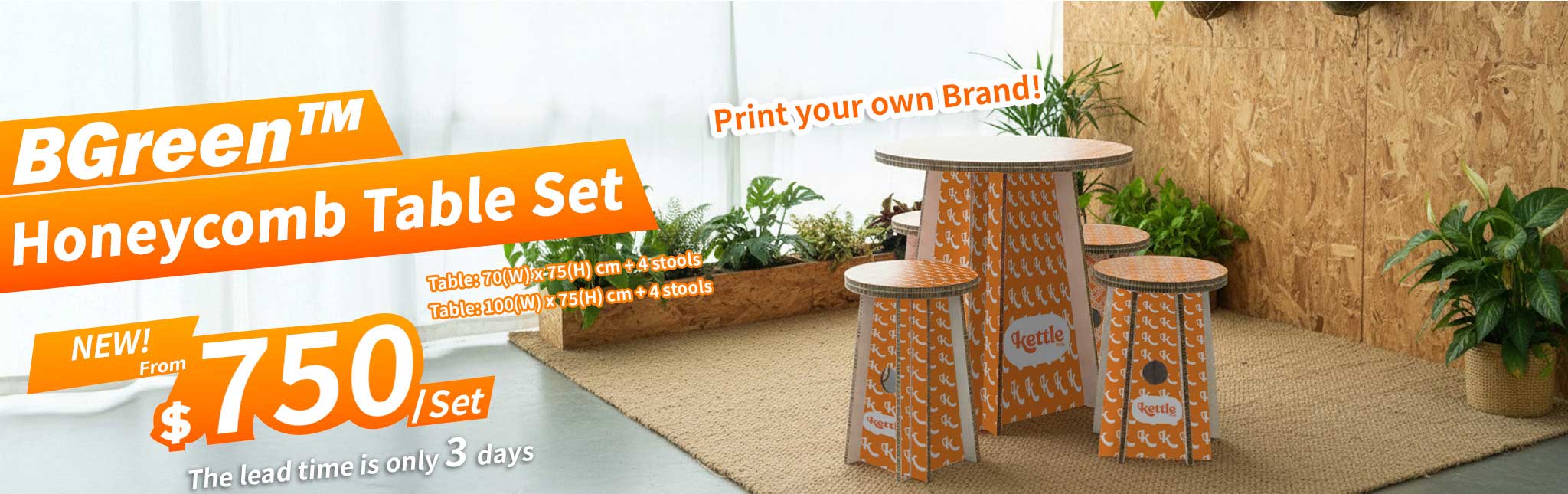 BGreen™ Honeycomb Table Set