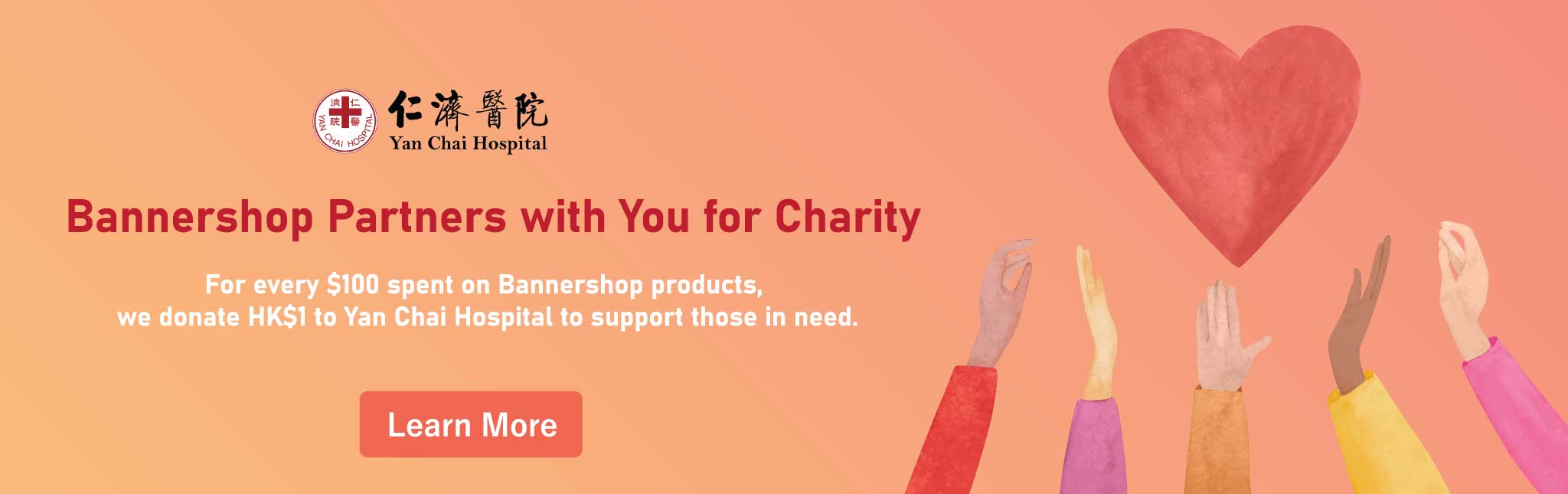 Corporate Social Responsibility