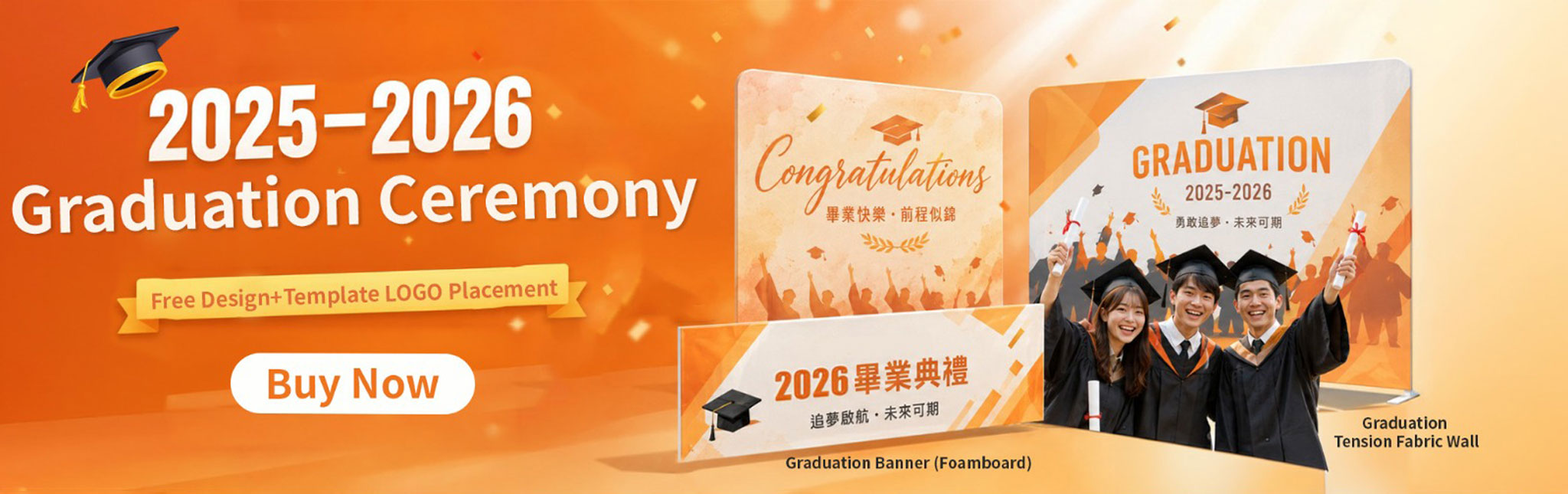 Graduation