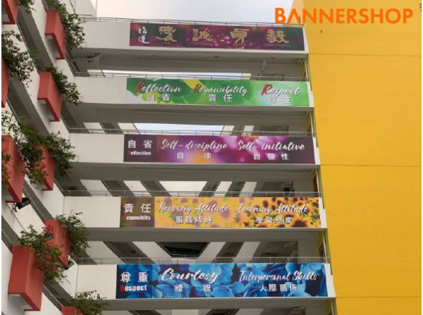 Vinyl Banners –
Flexible and Ideal for Large-Scale Exposure