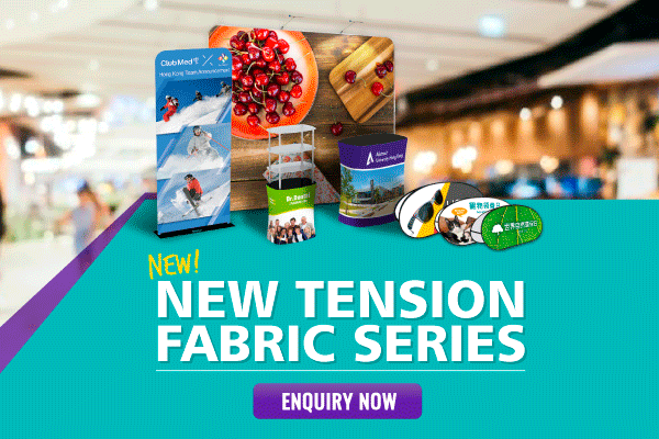 New Tension Fabric Series