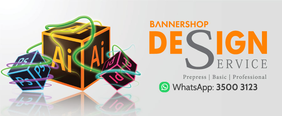 Bannershop Design Service