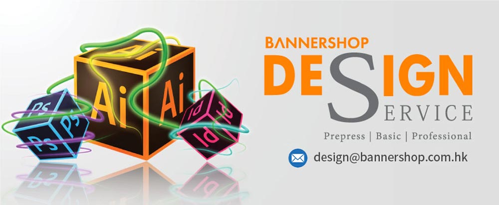 Bannershop Design Service