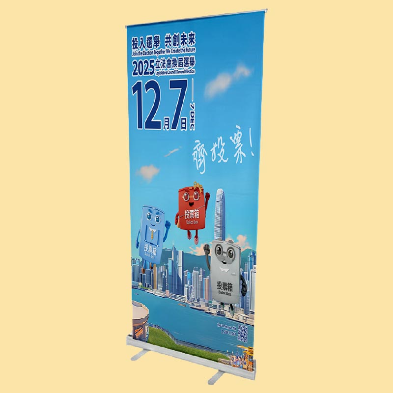 Key 2 – Roll-Up Banners | A must-have for street booths, pop-ups, and mobile campaigns Key 2 – Roll-Up Banners | A must-have for street booths, pop-ups, and mobile campaigns