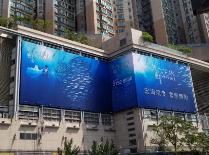 Gigaflex B1 Banner Gigaflex B1 Banner