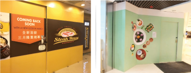 Shopfitting Hoarding Installation