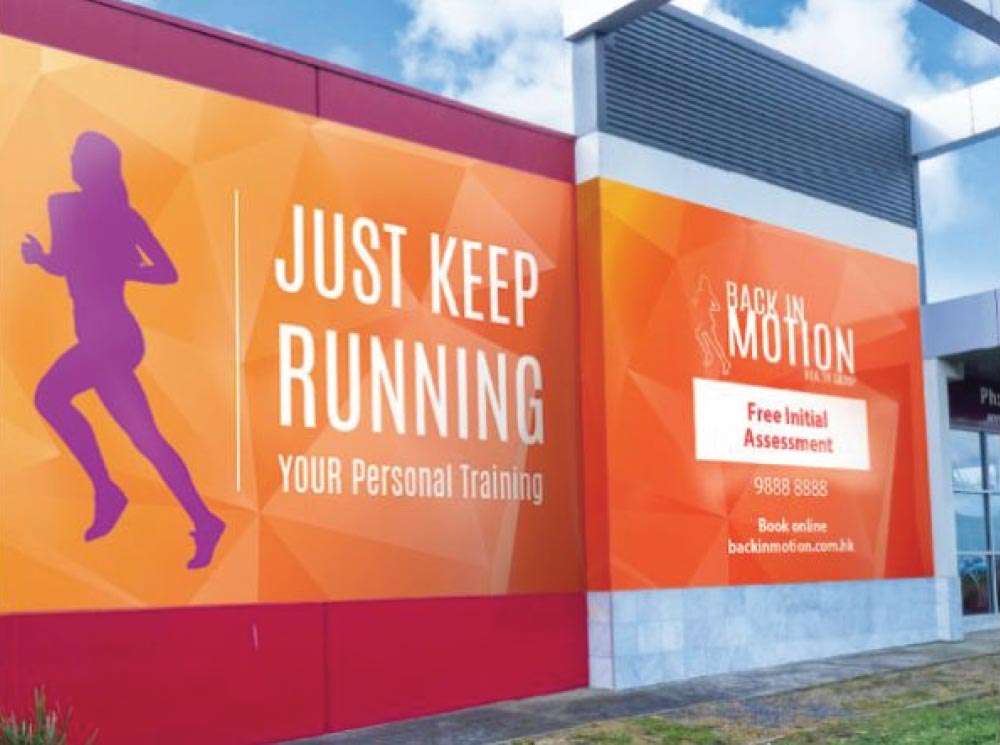 貼紙訂製-MasterCast戶外多用途貼-貼紙印刷產品推薦 貼紙訂製-MasterCast戶外多用途貼-貼紙印刷產品推薦