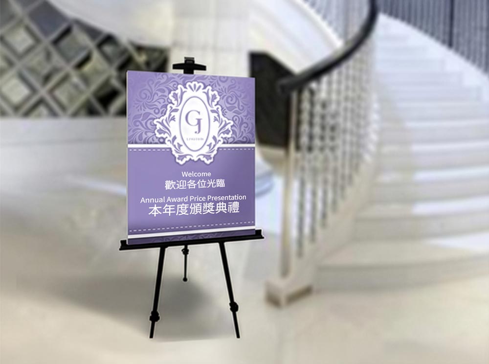 Wedding foamboard - wedding foam board - wedding backdrop foamboard Wedding foamboard - wedding foam board - wedding backdrop foamboard