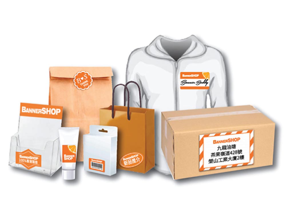 Wedding Venue Decoration - Label Stickers - Wedding Printing Wedding Venue Decoration - Label Stickers - Wedding Printing